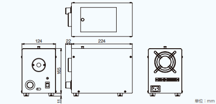 PCS-UHX-100/-150外観図