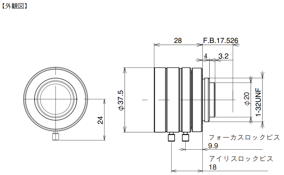 JHF-8M-MP外観図