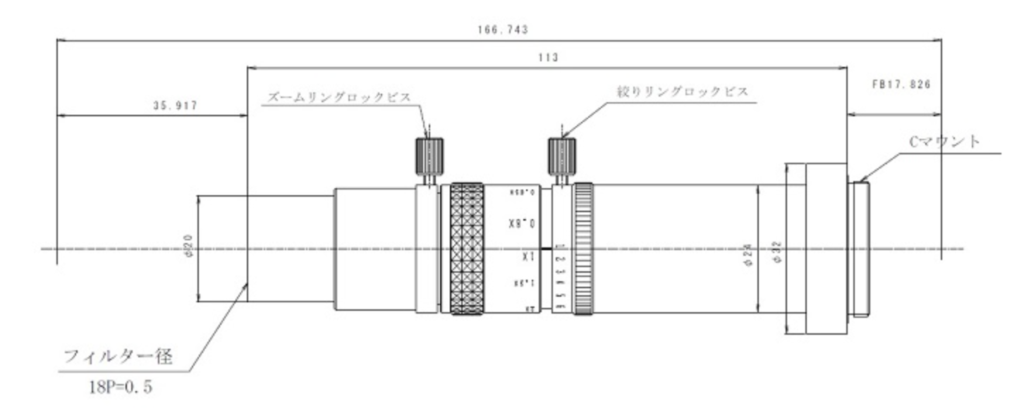 TS-93003NI外観図